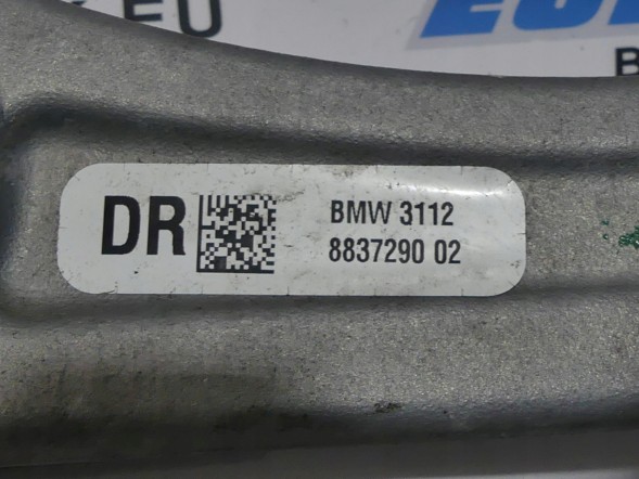 BMW OE 6876656 1543561 8845566 8837290 BMW XM G09 СТУПИЦЯ КУЛАКА ТЕПЛІ РУКОЇ ПЕРЕДНЯ ПРАВА 6876656 8845566 8837290