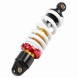 AD BRAKE B08LQRYTNJ ЗАДНІЙ АМОРТИЗАТОР 260ММ ДЛЯ PIT BIKE, КВАДРОЦИКЛА, АКСЕСУАРИ ПІДВІСКИ