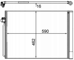 Mahle AC 405 000S Конденсатор, кондиціонер mahle ac 405 000s