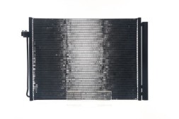 Mahle AC 405 000S Конденсатор, кондиціонер mahle ac 405 000s