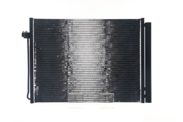 Mahle AC 405 000S Конденсатор, кондиціонер mahle ac 405 000s