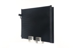 Mahle AC 405 000S Конденсатор, кондиціонер mahle ac 405 000s