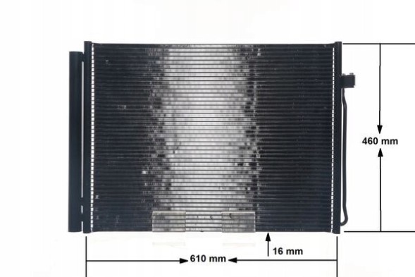Mahle AC 405 000S Конденсатор, кондиціонер mahle ac 405 000s