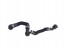 BMW OE 11 53 7952845 BMW 2 U06 220i 223iX X1 U11 20i 23iX ВОДЯНИЙ ШЛАНГ B48N 7952845
