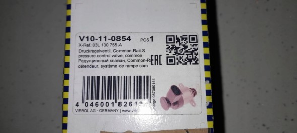 Vemo V10-11-0854 Регулятори тиску палива vemo v10-11-0854