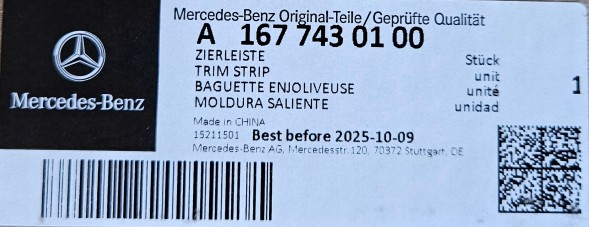 Mercedes-Benz OE A1677430100 ХРОМ ДЕКОРАТИВНА ПЛАНКА ЗАСЛІНКИ КРИШКИ ЗАДНЬОЇ ЧАСТИНИ MERCEDES GLS 167