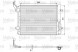 Valeo 814091 Конденсатор кондиціонера valeo 814091