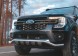 Китай PST27_FR22 Ford Ranger Volkswagen Amarok 2022 - Броньовані хромовані передні труби