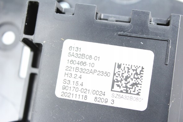 BMW OE 5A32B08 5A68DD8 5B37155 5A5C4A5 5A50C50 5A3CED5 5A1DF79 9461730 9891302 ЛІВАРОК ПЕРЕМИКАННЯ ПЕРЕДАЧ СКЛО КРИШТАЛЬ CRAFTED CLARITY BMW G14 G15 G16