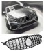 Automaniac A205024 ЗНЯТТЯ РЕШІТКИ MERCEDES C W205 LIFT LIFTING PANAMERICANA AMG GT CHROME