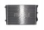 Mahle CR 1538 000S Охолоджувач води cr 1538 000s mahle audi skoda a3