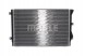 Mahle CR 1538 000S Охолоджувач води cr 1538 000s mahle audi skoda a3