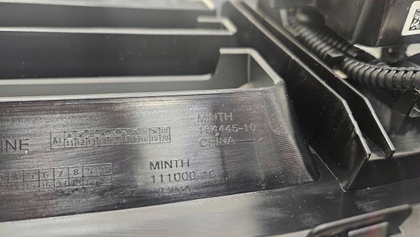 BMW OE 5A35033 GO РЕШІТКА РАДІАТОРА BMW M1 F70 5A35033 НОВА ОРИГІНАЛ