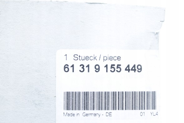 BMW OE 9155449 61319155449 НАБІР ЧОХЛІВ ВАЖЕЛЯ КПП ДЛЯ BMW E60 E63 E64 E64 LCI