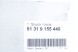 BMW OE 9155449 61319155449 НАБІР ЧОХЛІВ ВАЖЕЛЯ КПП ДЛЯ BMW E60 E63 E64 E64 LCI