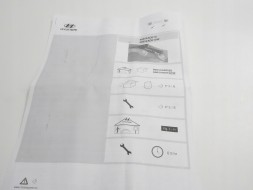 Hyundai OE Освітлення в просторі ніг Hyundai I10 OE 99650ADE10W