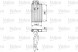 Valeo 811525 Охолоджувач обігрівача citroen c4 aircross 12- valeo 811525