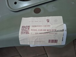 MG OE mg4 nadkole L.T. MG4 фартух колісної арки зовнішній лівий задній
