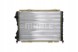 Mahle CR 1408 000S Охолоджувач альфа ромео mahle cr 1408 000s