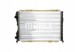 Mahle CR 1408 000S Охолоджувач альфа ромео mahle cr 1408 000s