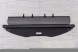 Венера ЛТД 5905226037067 Subaru forester iv sj 14-18 електрична рольова штора багажника кришка 65550sg012vh