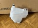 Mazda OE BCKB-67480 Бачок омивача скла Mazda CX-30 CX 30