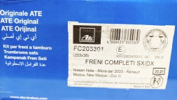 Renault OE ГАЛЬМІВНІ КОЛОДКИ/НАКЛАДКИ ГАЛЬМІВНИХ ЩИЛІВ КОМПЛЕКТ FC203301 RENAULT NISSAN