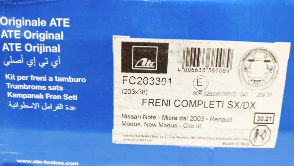 Renault OE ГАЛЬМІВНІ КОЛОДКИ/НАКЛАДКИ ГАЛЬМІВНИХ ЩИЛІВ КОМПЛЕКТ FC203301 RENAULT NISSAN