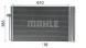 Mahle AC 345 000P Очищувач радіатора кондиціонера ac 345 000p mahle