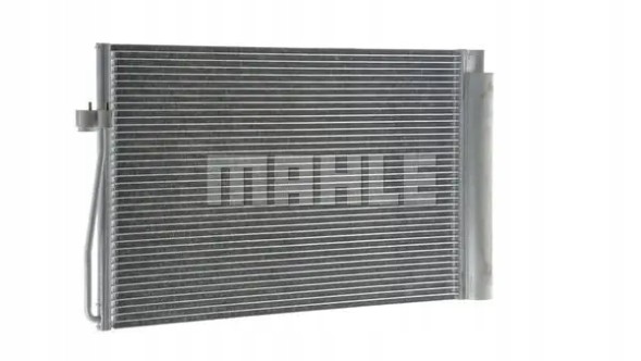Mahle AC 345 000P Очищувач радіатора кондиціонера ac 345 000p mahle