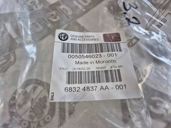 Fiat OE Джгут проводів 50546023 Fiat Fiorino III