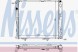 Nissens 62693A Охолоджувач двигуна nissens для mercedes e-class w124 84-200d, новий