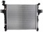 Nissens 61023 Охолоджувач двигуна nissens
