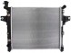 Nissens 61023 Охолоджувач двигуна nissens