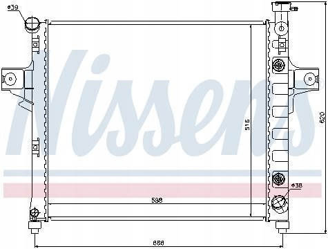 Nissens 61023 Охолоджувач двигуна nissens