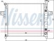 Nissens 61023 Охолоджувач двигуна nissens