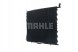 Mahle AC 149 000S Конденсатор радіатора кондиціонування повітря ac 149 000s mahle