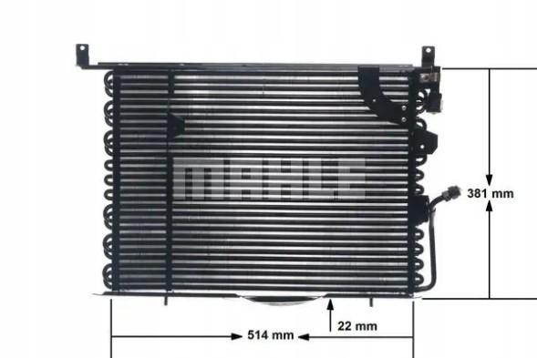 Mahle AC 149 000S Конденсатор радіатора кондиціонування повітря ac 149 000s mahle