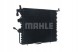 Mahle AC 149 000S Конденсатор радіатора кондиціонування повітря ac 149 000s mahle