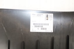 Opel OE 39049168 OPEL CZĘŚCI BUK Opel Astra K 5 HATCHBACK ЗАХИСНА НАКЛАДКА ЗАДНЬОГО ПРАВОГО ПОРОГУ НОВА ОРИГІНАЛЬНА GM39049168