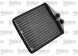 Valeo 812225 Обігрівач, теплообмінник valeo 812225