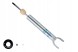 Bilstein 24-317887 Bilstein спортивний амортизатор b8 5100 24-317887 фронт | dodge ram 1500; оперативна пам'ять