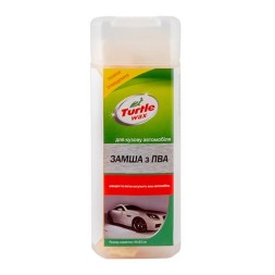 X4251 TURTLE WAX Замша штучна з ПВА маленька Turtle Wax шт