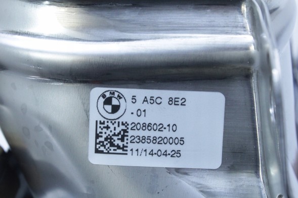 BMW OE 5A5C8E2 51125A5C8E2 8074258 51128074258 Кришка наконечника вихлопної труби права хром bmw g05 x5 g06 x6 g07 x7 5a5c8e2