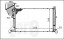 Abakus 054-017-0007 Радіатор охолодження mercedes sprinter 2000-2006 cdi