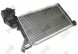 Abakus 054-017-0007 Радіатор охолодження mercedes sprinter 2000-2006 cdi