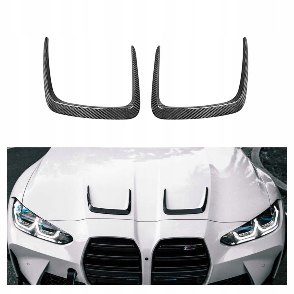 Китай 640262457 НАКЛАДКИ НА MASKE ВПУСКИ BMW M3 M4 G80 G81 G82 G83 CARBON M Пакет Карбон