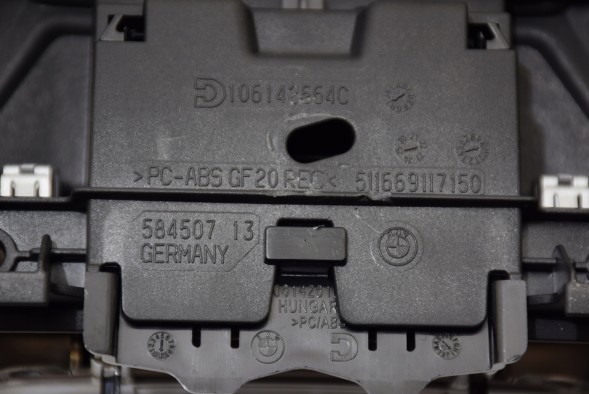 BMW OE 7858183 6911150 BMW 7 G70 i7 ТУНЕЛЬ ЦЕНТРАЛЬНИЙ ПІДЛОКІТНИК INDIVIDUAL ZDIF ШКІРА блакитна ніч
