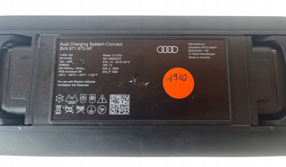 Audi OE Зарядна станція AUDI 8V4971675