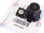FRANTIS BT4Z19G490B BT4Z19G490A FRT КАМЕРА ЗАДНЬОГО ВИДУ ДЛЯ ПАРКУВАННЯ FORD EDGE BT4Z19G490A BT4Z19G490B